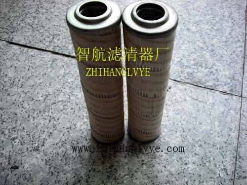 智航供应PALL颇尔滤芯HC9404FKN26H 